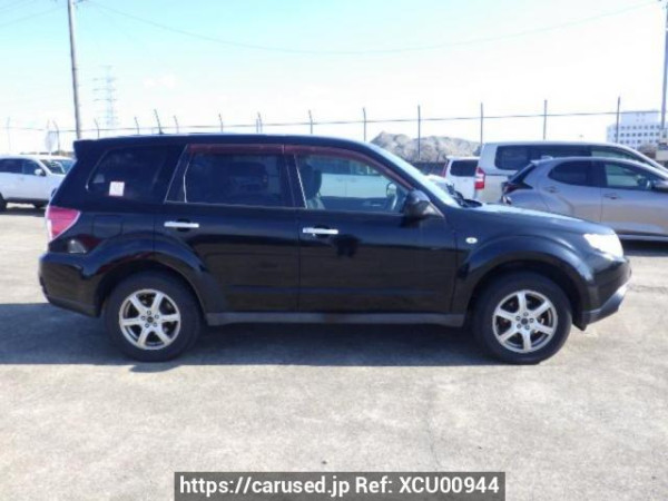 Used 2012 AT subaru forester SHJ Image[7]