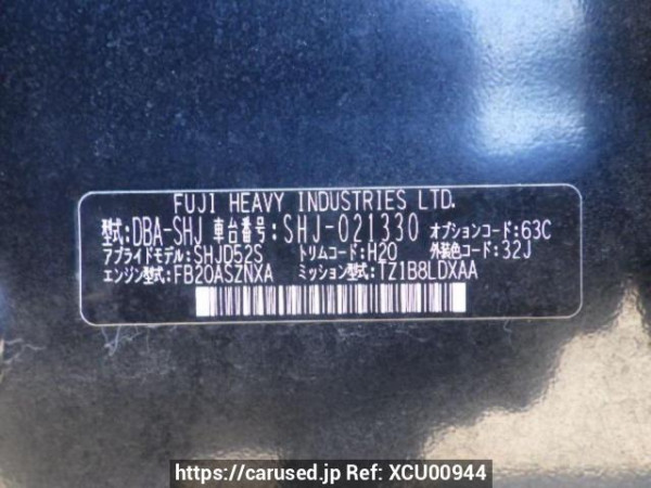 Used 2012 AT subaru forester SHJ Image[10]