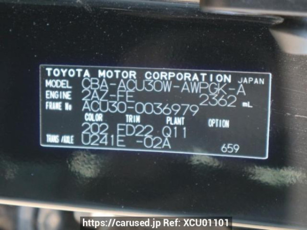 Used 2005 AT toyota harrier ACU30W Image[10]