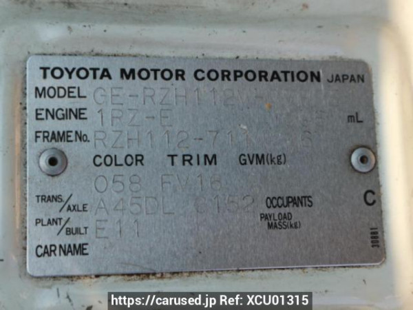 Used 2003 AT toyota hiace-van RZH112V Image[10]