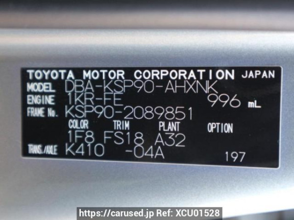 Used 2009 AT toyota vitz KSP90 Image[10]