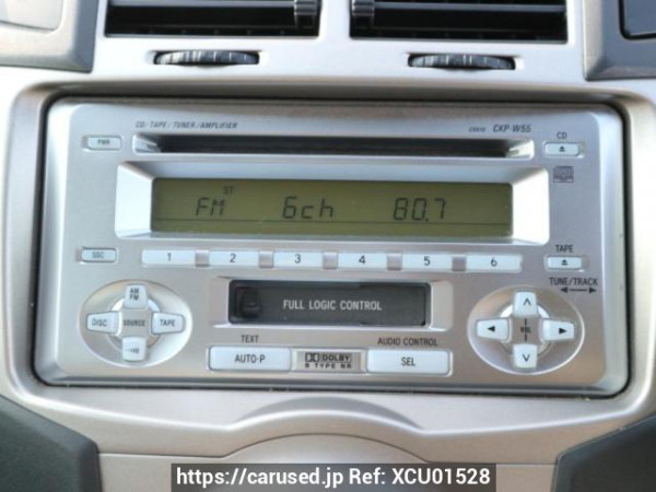 Used 2009 AT toyota vitz KSP90 Image[24]