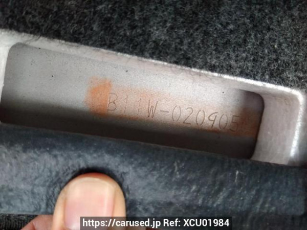 Used 2016 AT mitsubishi ek-wagon B11W Image[11]