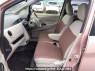 Used 2016 AT mitsubishi ek-wagon B11W Image[13]