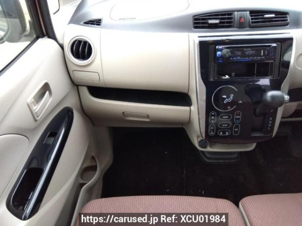 Used 2016 AT mitsubishi ek-wagon B11W Image[17]