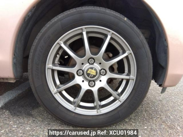 Used 2016 AT mitsubishi ek-wagon B11W Image[26]