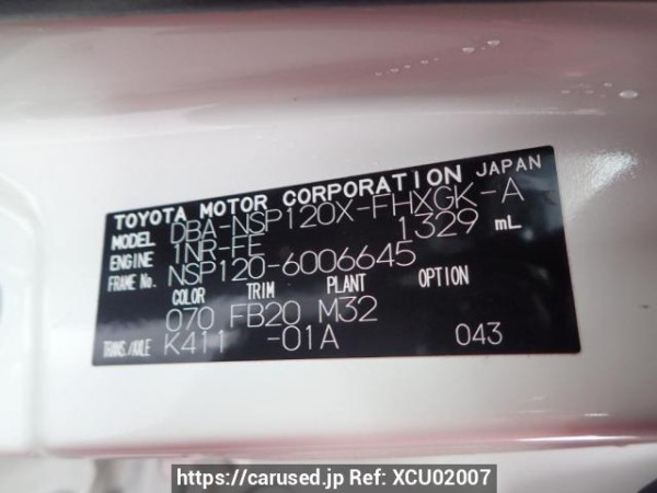 Used 2012 AT subaru trezia NSP120X Image[8]