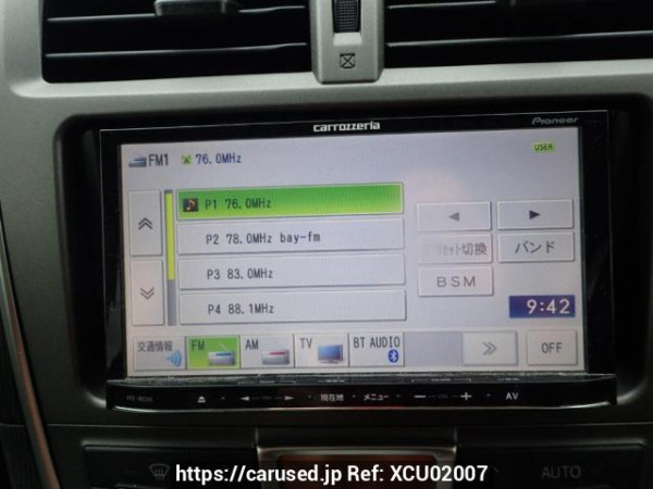 Used 2012 AT subaru trezia NSP120X Image[16]