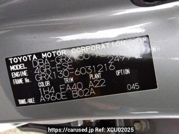 Used 2010 AT toyota mark-x GRX130 Image[10]
