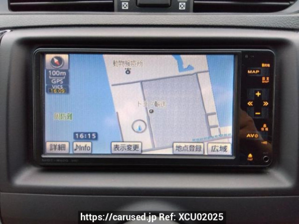 Used 2010 AT toyota mark-x GRX130 Image[21]