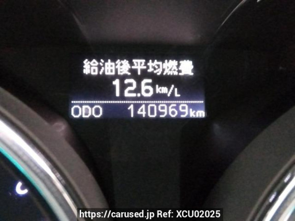 Used 2010 AT toyota mark-x GRX130 Image[25]