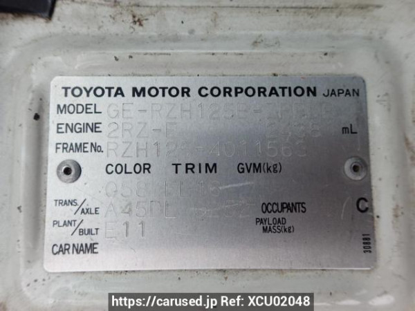 Used 2003 AT toyota hiace-commuter RZH125B Image[8]