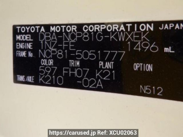 Used 2008 AT toyota sienta NCP81G Image[10]