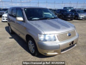 Toyota Succeed Wagon