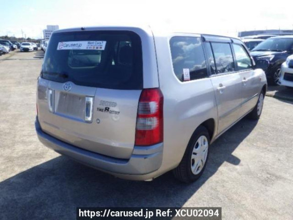 Used 2010 AT toyota succeed-wagon NCP58G Image[6]
