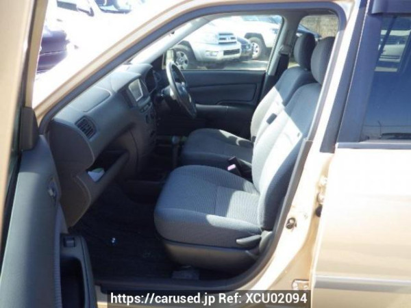 Used 2010 AT toyota succeed-wagon NCP58G Image[12]