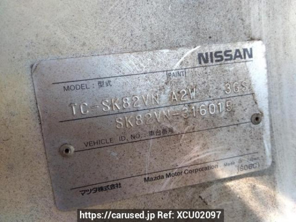 Used 2004 MT nissan vanette-van SK82VN Image[9]