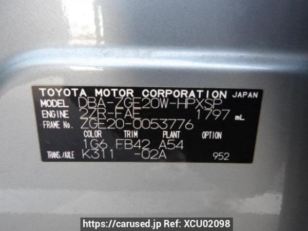 Used 2010 AT toyota wish ZGE20W Image[8]