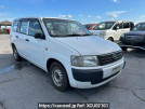 Toyota Probox Van