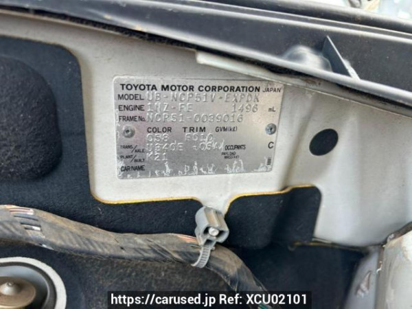 Used 2003 AT toyota probox-van NCP51V Image[10]