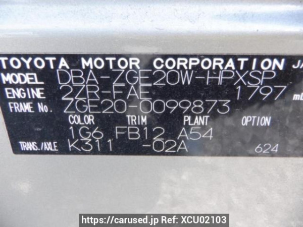 Used 2011 AT toyota wish ZGE20W Image[10]
