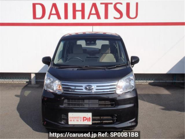 Used 2017 AT daihatsu move LA150S Image[0]