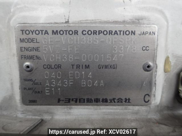 Used 2001 AT toyota granvia VCH38S Image[8]