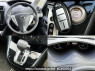 Used 2012 AT nissan serena DAA-HFC26 Image[8]