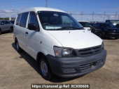Toyota Townace Van
