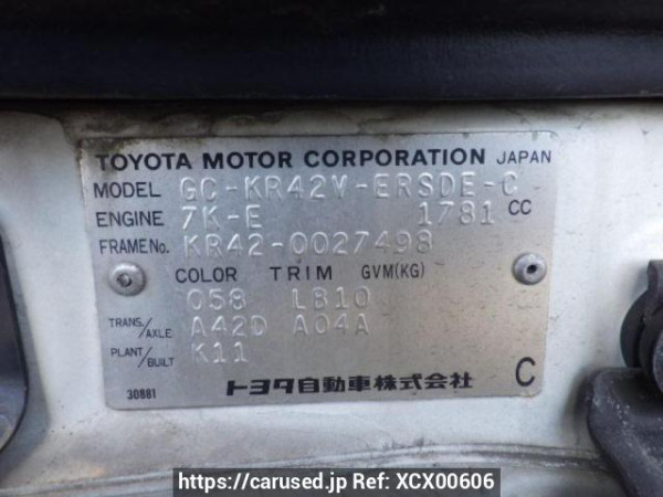 Used 1999 AT toyota townace-van KR42V Image[10]