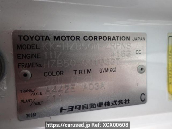 Used 2001 AT hino liesse HZB50M Image[7]