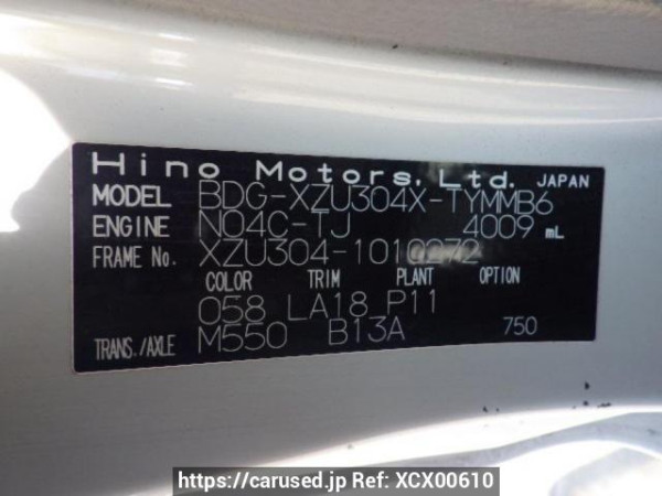 Used 2009 MT hino dutro XZU304X Image[10]