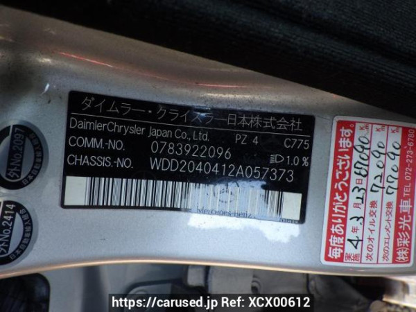 Used 2007 AT mercedes-benz c-class 204041 Image[9]