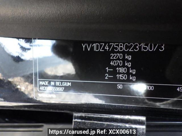 Used 2012 AT volvo xc60 DB4204TXC Image[12]
