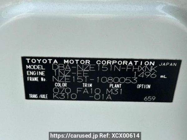 Used 2010 AT toyota corolla-rumion NZE151N Image[10]