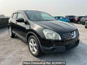 Nissan Dualis