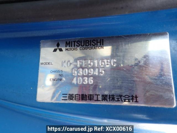Used 1999 MT mitsubishi canter FE516BC Image[9]