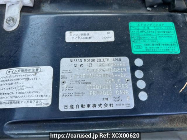 Used 2001 AT nissan caravan-van CWGE25 Image[10]