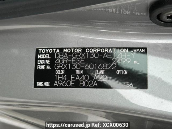 Used 2010 AT toyota mark-x GRX130 Image[10]