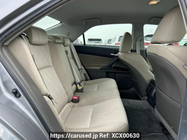 Used 2010 AT toyota mark-x GRX130 Image[15]
