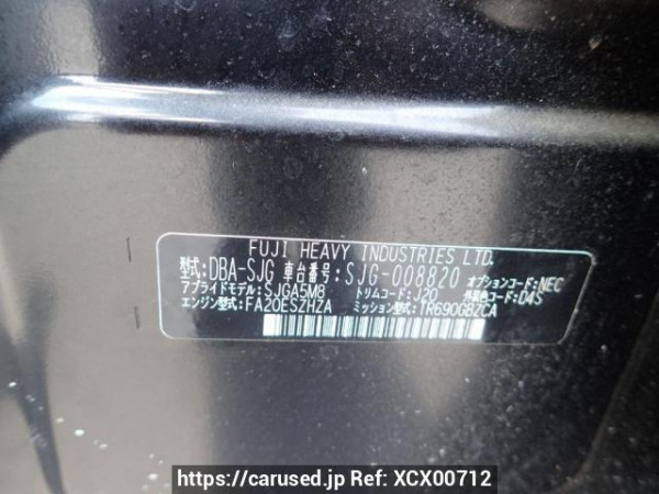 Used 2013 AT subaru forester SJG Image[8]
