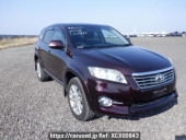 Toyota Vanguard