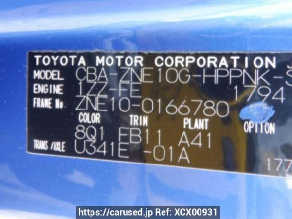 Used 2004 AT toyota wish ZNE10G Image[10]