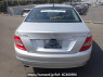 Used 2007 AT mercedes-benz c-class 204041 Image[4]
