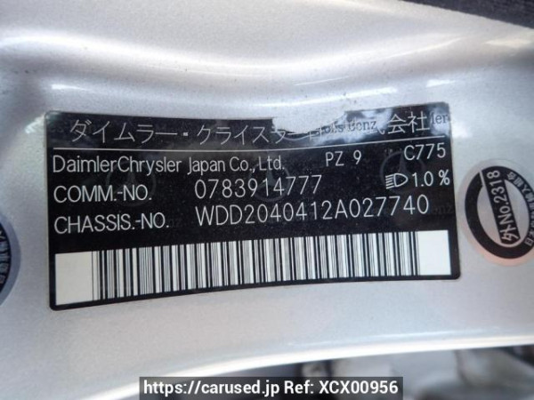 Used 2007 AT mercedes-benz c-class 204041 Image[8]
