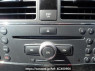 Used 2007 AT mercedes-benz c-class 204041 Image[18]