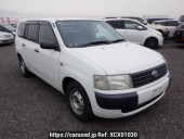 Toyota Probox Van