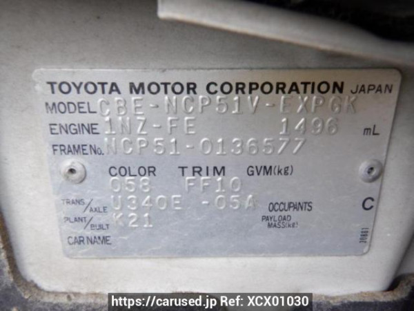 Used 2006 AT toyota probox-van NCP51V Image[10]