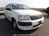 Toyota Succeed Van