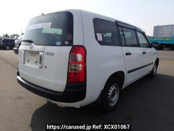 Used 2005 AT toyota succeed-van NCP51V Image[5]